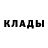 Кодеиновый сироп Lean Purple Drank Eugenia K