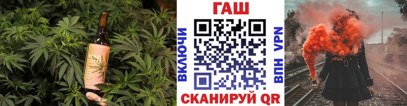 ссылка на мегу вход  Сосногорск  Cannafood марихуана 