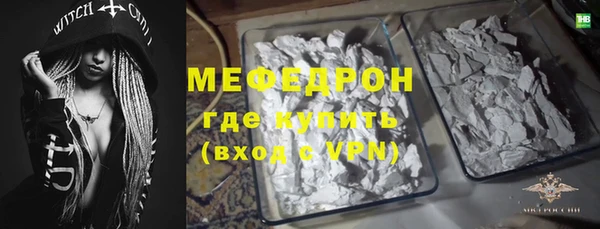 твердый Бородино