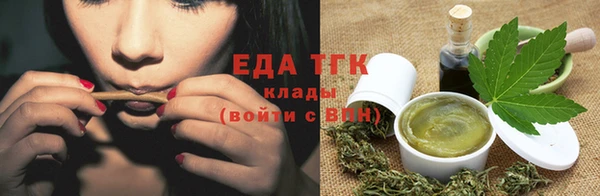 твердый Бородино
