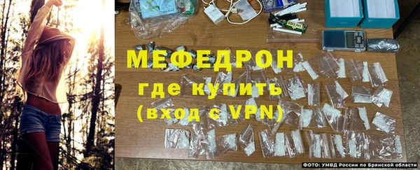 метамфетамин Строитель