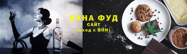 твердый Бородино