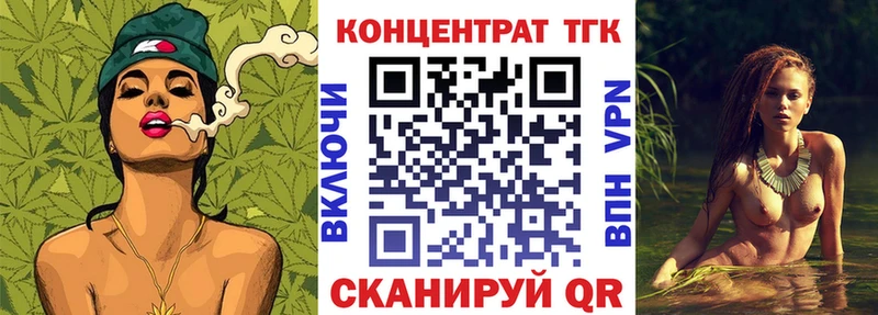 хочу   Сосногорск  гидра ONION  Дистиллят ТГК вейп 