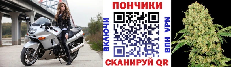 купить   Сосногорск  Марихуана индика 